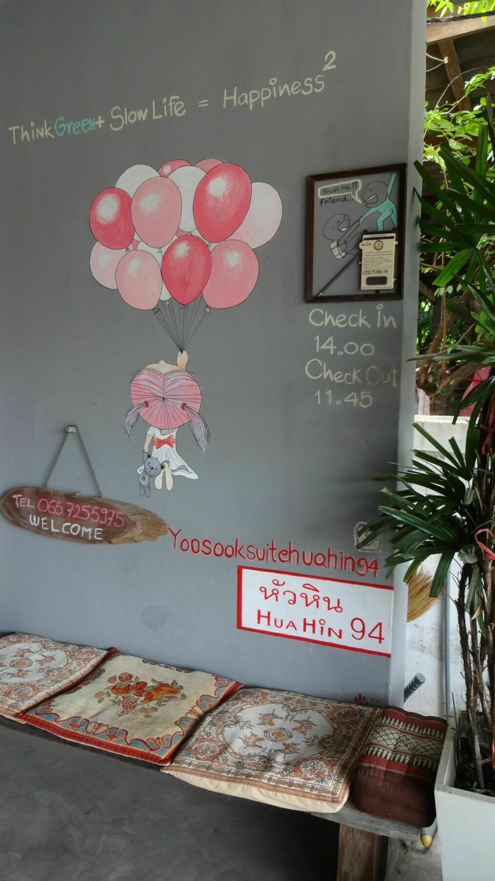 Lovely Guesthouse 94 Хуа Хин Екстериор снимка